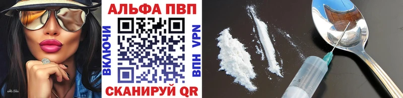 Где купить наркотики Ростов-на-Дону Галлюциногенные грибы  Меф  Амфетамин  ГАШИШ  КОКАИН  МАРИХУАНА 