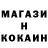 Amphetamine Premium Alla Khomenkova
