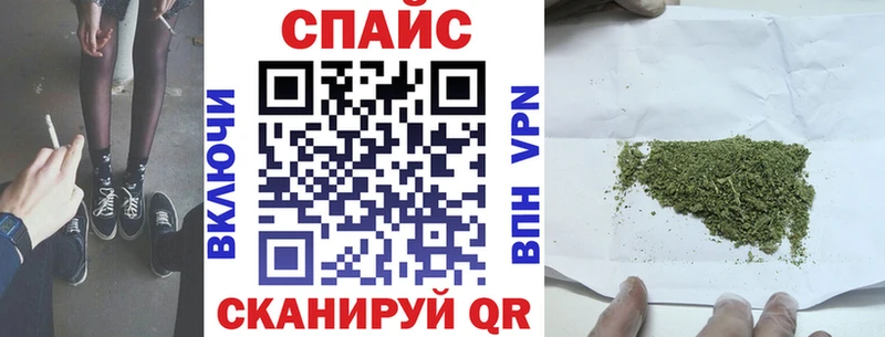 БУТИРАТ GHB  кракен зеркало  Ростов-на-Дону  где можно купить  