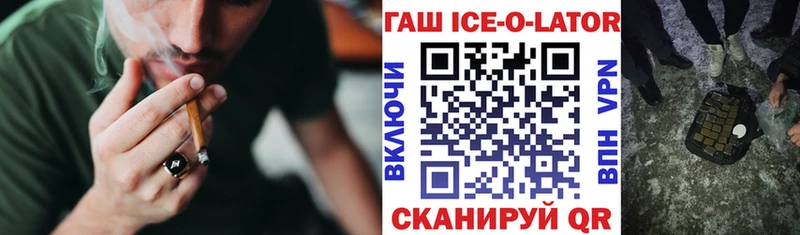 хочу   kraken как зайти  Гашиш 40% ТГК  Ростов-на-Дону 