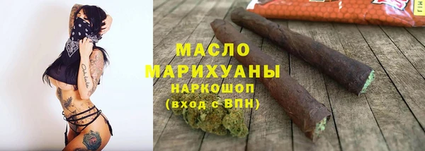 винт Абдулино
