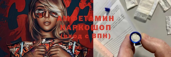 гашиш Абинск