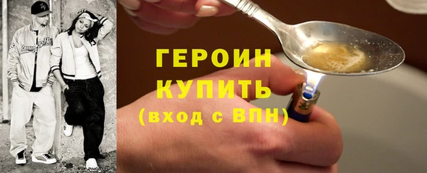 мескалин Абаза