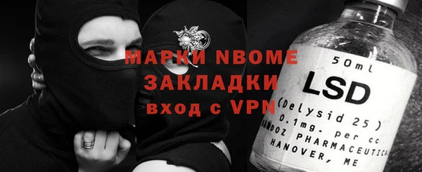 винт Абдулино