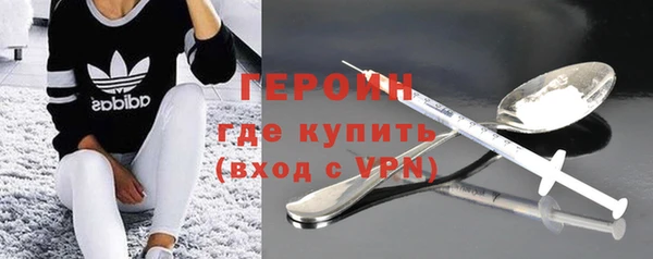 мескалин Абаза