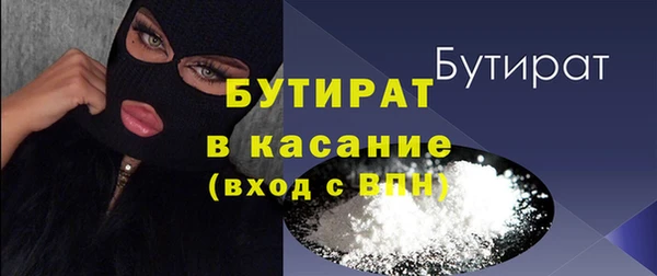 винт Абдулино