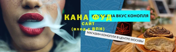 мескалин Абаза