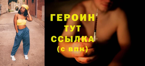 винт Абдулино