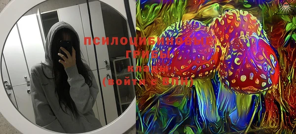 мескалин Абаза