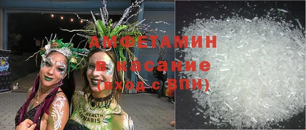 мескалин Абаза