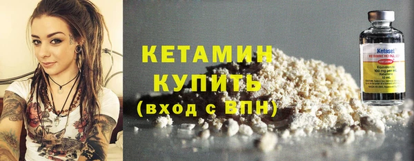 мескалин Абаза