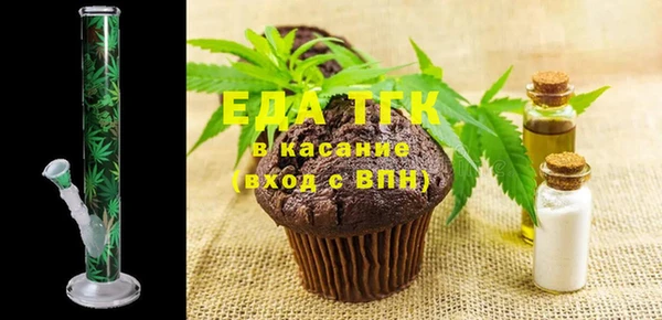 мескалин Абаза