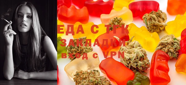 винт Абдулино