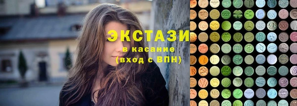 винт Абдулино