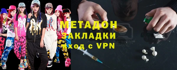 винт Абдулино