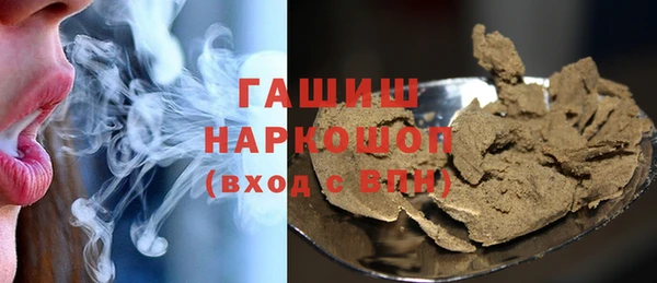 винт Абдулино