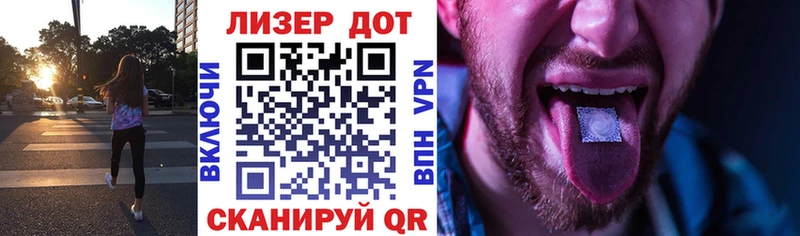 Марки N-bome 1500мкг  наркотики  Ростов-на-Дону 