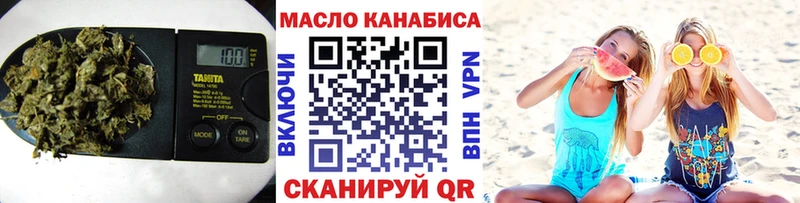ТГК вейп Ростов-на-Дону