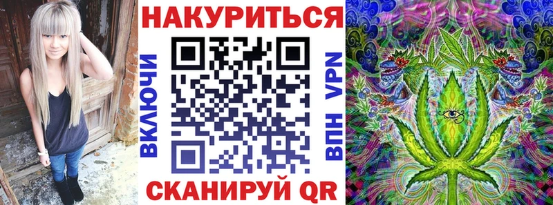 MEGA зеркало  Ростов-на-Дону  Марихуана индика 